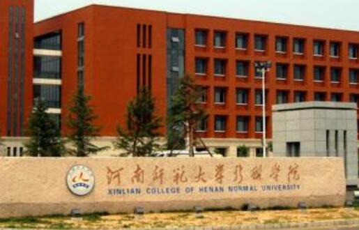 河南师范大学