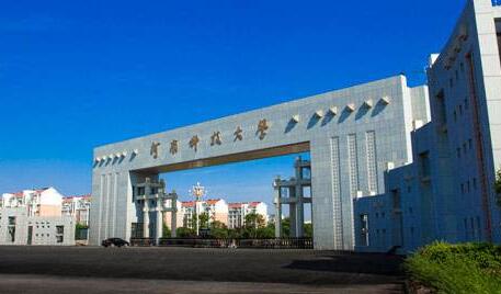 河南科技类专业学校