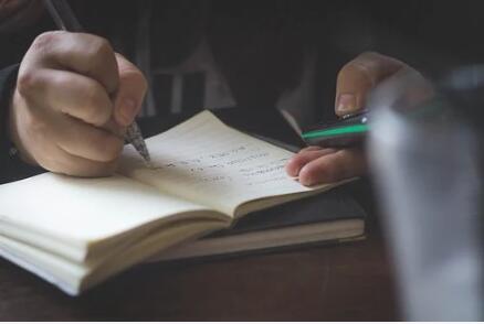 平顶山成人高考