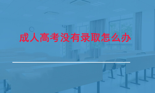 河南工业职业技术学院