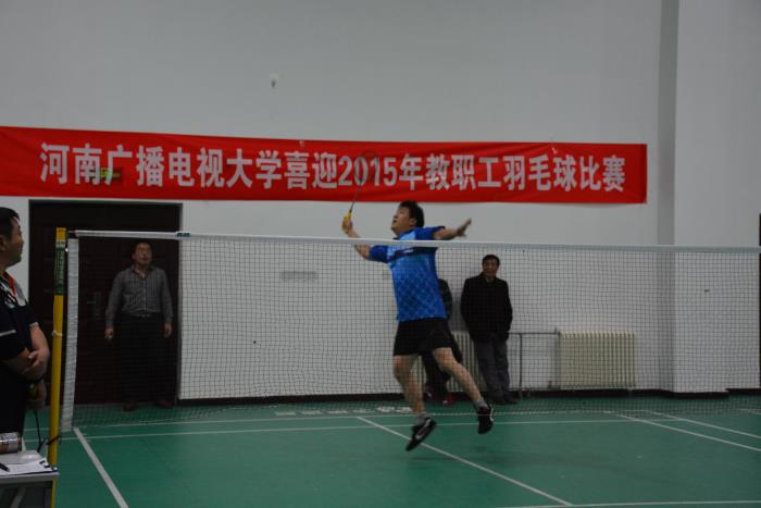 河南国家开放大学2015教职工羽毛球比赛现场-2.jpg