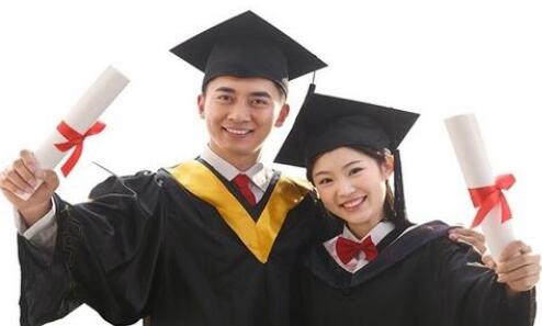 洛阳国家开放大学